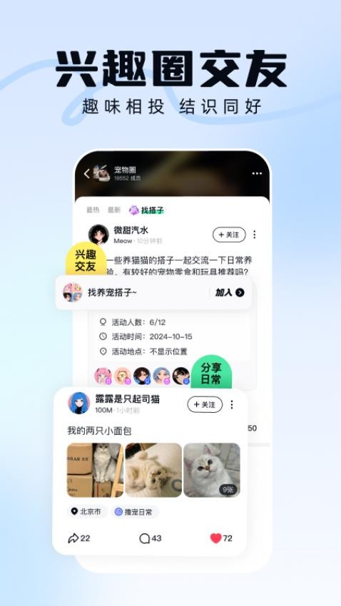 引力盐 引力盐