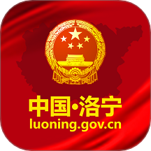 洛宁县政府