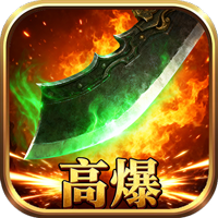 汉武王朝