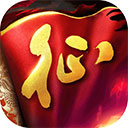 原 始 征 途 手 游(巨 人 网 络)