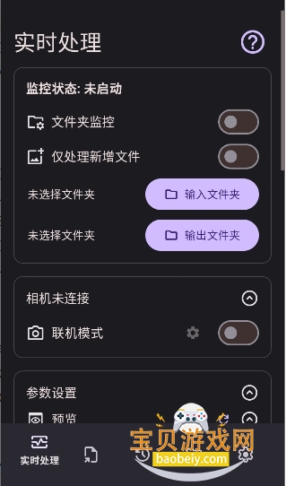 photoshopcs5