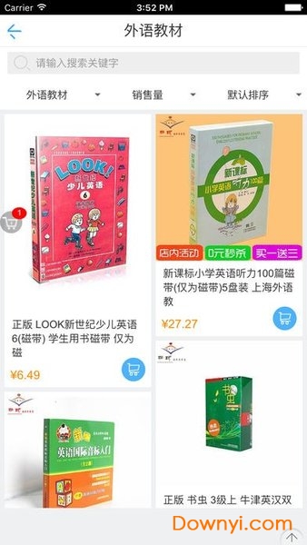中国图书网 中国图书网