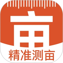 精准手机测亩