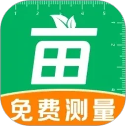 测亩量地仪