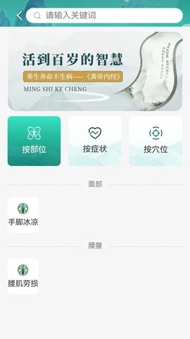 鼎方正经 鼎方正经