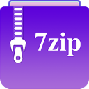 7zip中文版