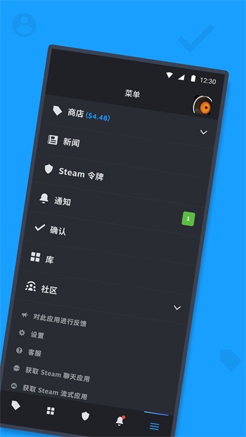steam手机版官方 steam手机版官方