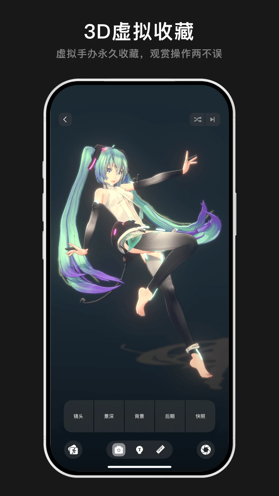 Pofi无限创作 Pofi无限创作