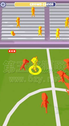 体育场对决