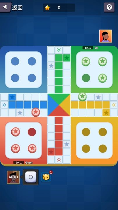国际飞行棋LUDO 安卓版v2.13