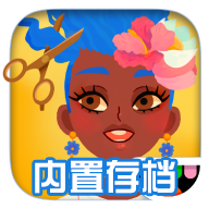 托卡美发沙龙4