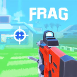 专业射手FRAG5.5.0 2026 第一人称射击