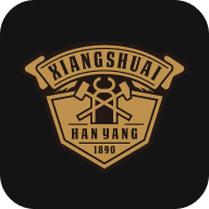 香帅重机