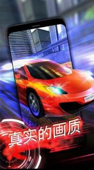 刀片超车 刀片超车