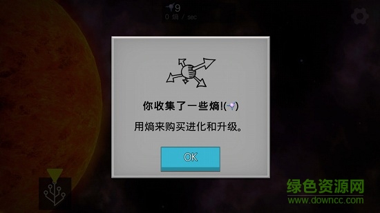 奇点中文版 奇点中文版