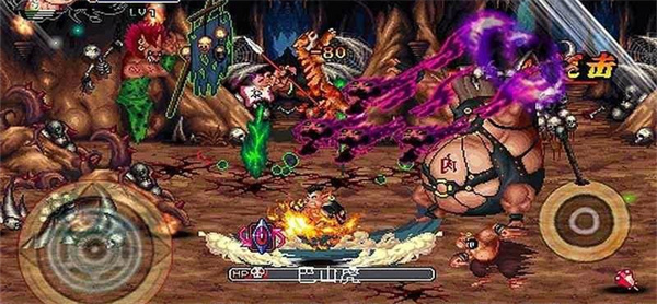 西游之降魔传内购破解版 西游之降魔传内购破解版