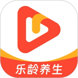 乐龄养生