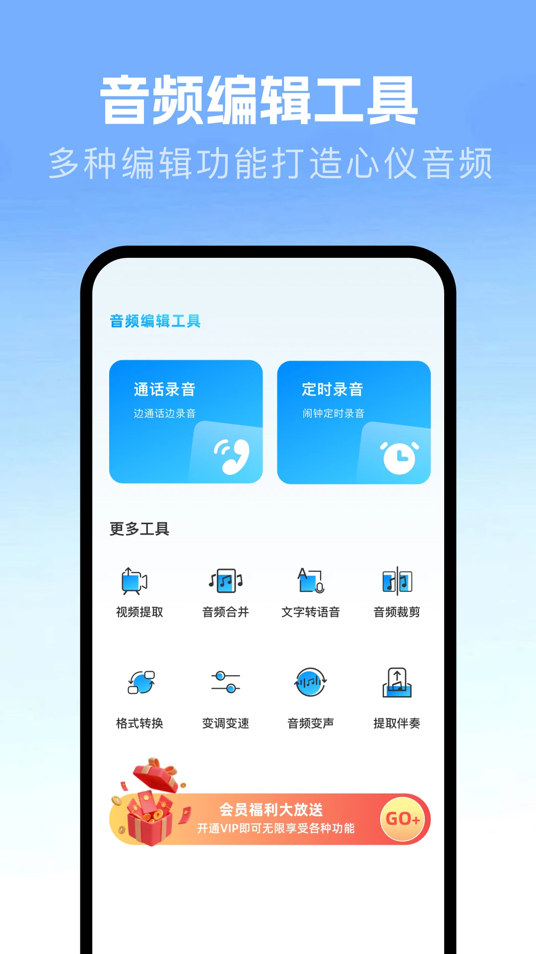 大地视频 大地视频