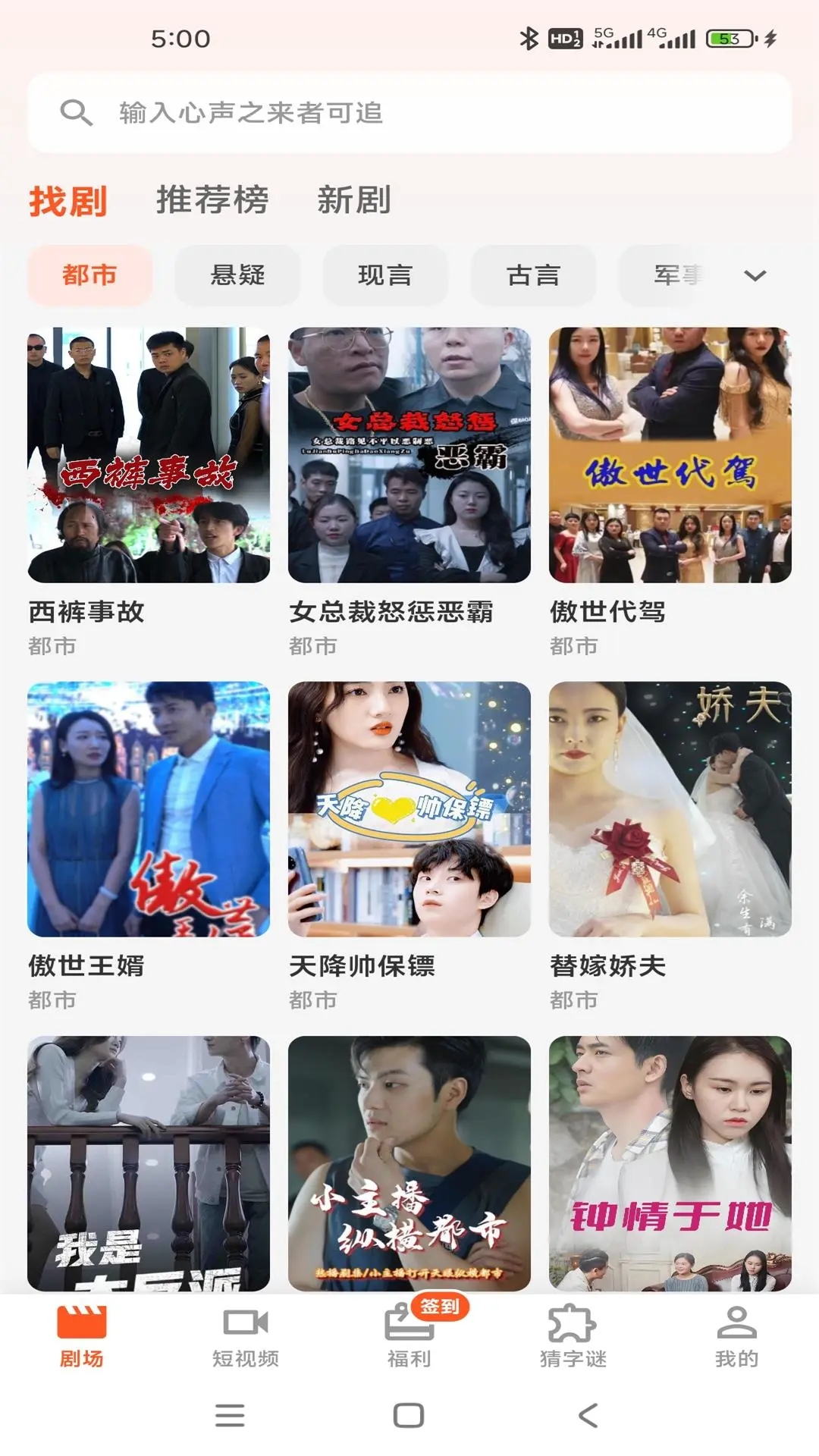 灵指创艺 灵指创艺
