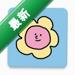 logus2.0.1 官方版