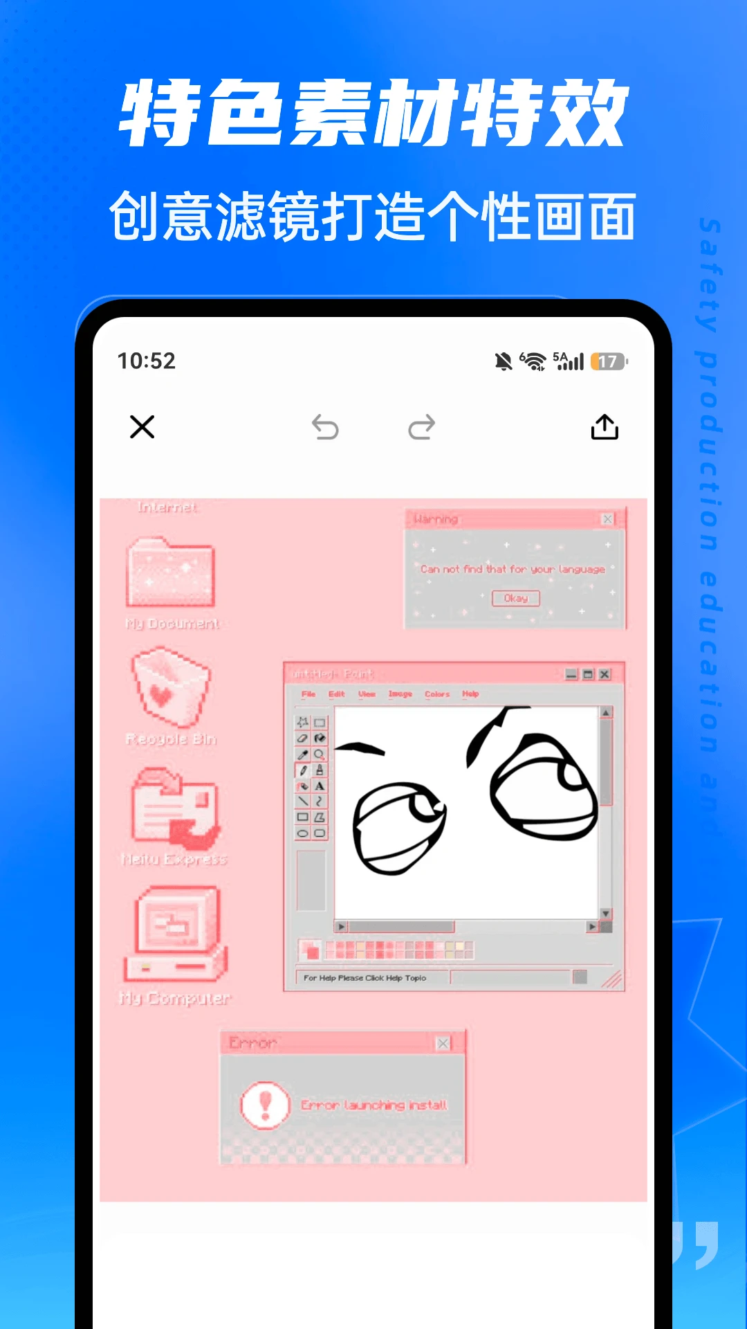 春水Live 春水Live
