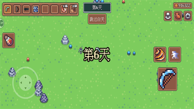 迷雾岛屿求生 迷雾岛屿求生