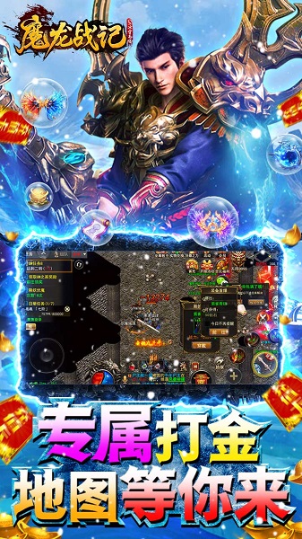 波克城市外挂 波克城市外挂
