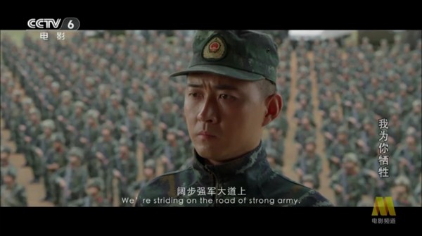 环边直播app