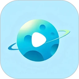 恒星视频免费版