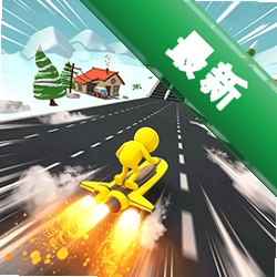 火柴人：八变星君2