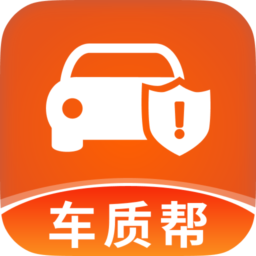 车言槽