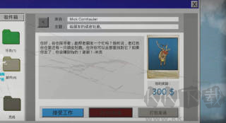 回收工厂 回收工厂