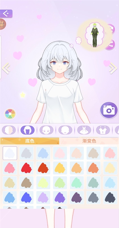 魔法偶像衣橱