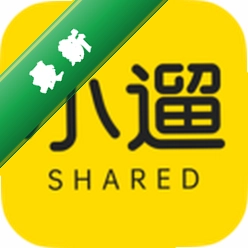 小遛