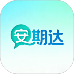 安期达