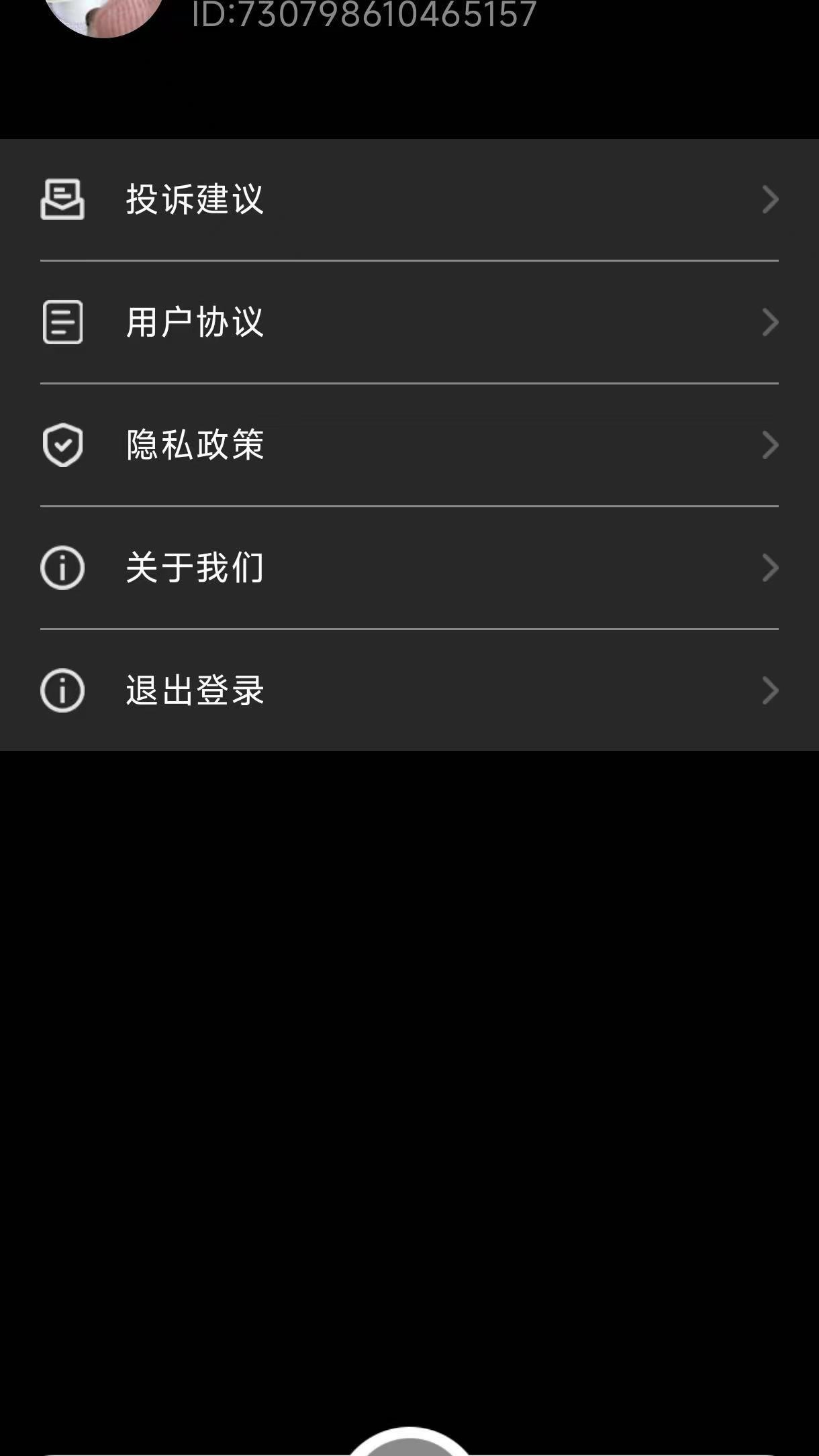 AI时空相机