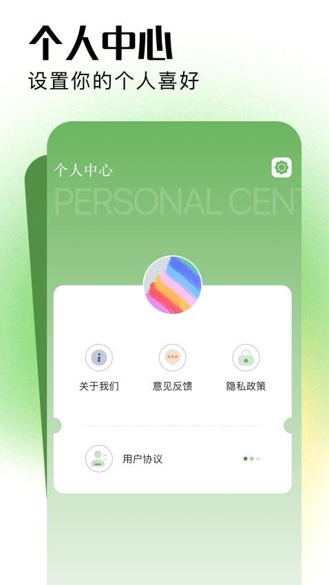 dalle免费版 dalle免费版