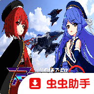 旋转齿轮