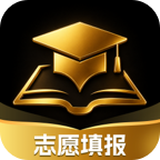 高考志愿AI