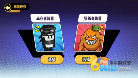AI山海经大逃亡 AI山海经大逃亡