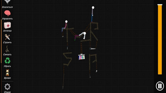布娃娃游乐场无广告版 中文版0.9.3 布娃娃游乐场无广告版 中文版0.9.3