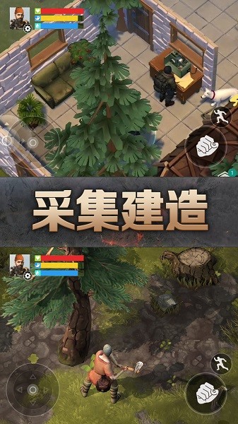 荒岛生存游戏 荒岛生存游戏