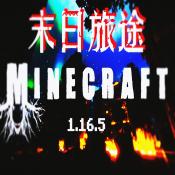 完整版的office2003