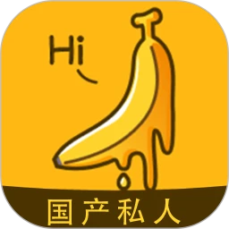国产精品视频