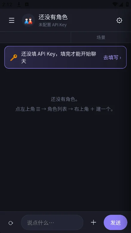 梦弦居 梦弦居