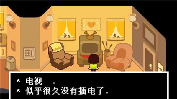 三角符文手机版 三角符文手机版