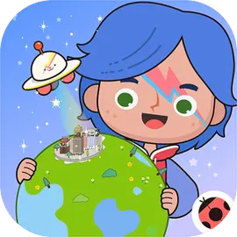 米加小镇: 世界