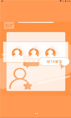 TF家族-Fanclub TF家族-Fanclub