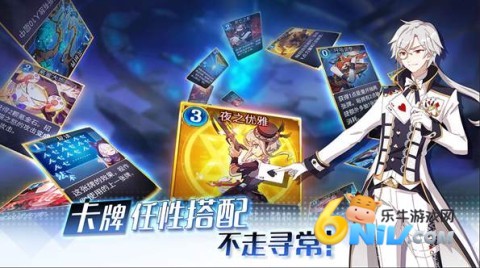 命运之戒