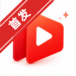 全免费成片AI